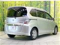 2014 Honda Freed