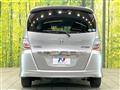 2014 Honda Freed