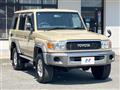 2015 Toyota Landcruiser 70