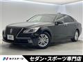 2014 Toyota Crown