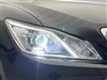 2014 Toyota Crown
