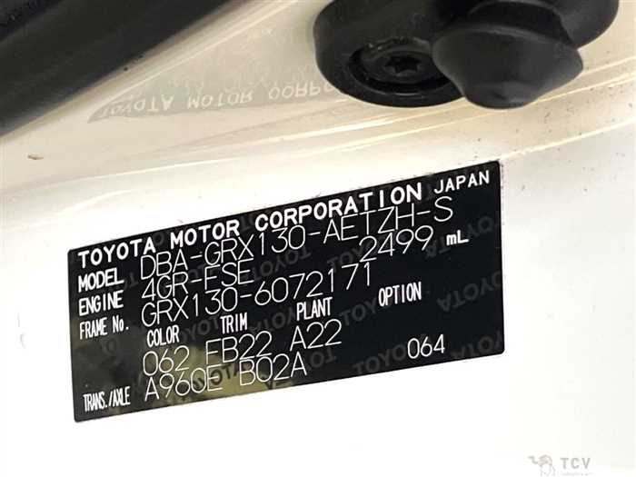 2013 Toyota Mark X
