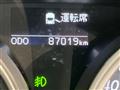 2016 Toyota Mark X