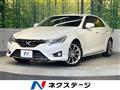 2016 Toyota Mark X