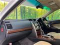 2016 Toyota Mark X