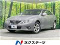 2011 Toyota Mark X