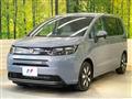 2026 Honda Freed