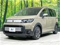 2026 Honda Freed