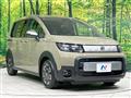 2026 Honda Freed