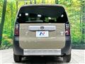 2026 Honda Freed