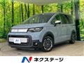 2026 Honda Freed