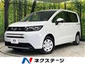 2025 Honda Freed