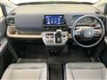 2025 Honda Freed