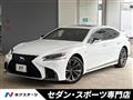 2018 Lexus LS