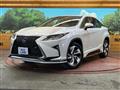 2017 Lexus RX
