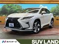 2017 Lexus RX