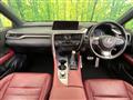 2018 Lexus RX