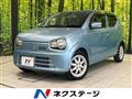 2015 Suzuki Alto