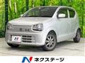 2015 Suzuki Alto