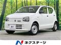 2020 Suzuki Alto