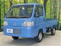2018 Honda Acty Truck