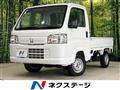 2017 Honda Acty Truck