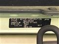 2021 Suzuki Lapin