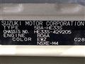 2023 Suzuki Suzuki Others
