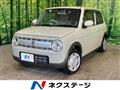 2024 Suzuki Lapin