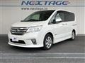 2013 Nissan Serena