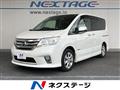 2013 Nissan Serena