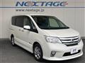 2013 Nissan Serena