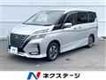2019 Nissan Serena