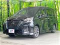 2020 Nissan Serena