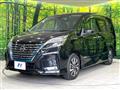 2020 Nissan Serena