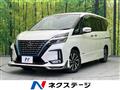 2021 Nissan Serena