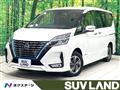 2021 Nissan Serena