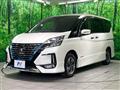 2022 Nissan Serena