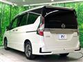 2022 Nissan Serena