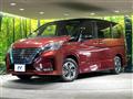 2022 Nissan Serena