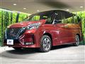 2022 Nissan Serena