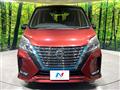 2022 Nissan Serena