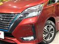 2022 Nissan Serena
