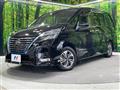 2022 Nissan Serena
