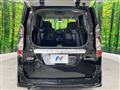 2022 Nissan Serena