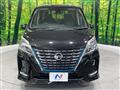 2022 Nissan Serena