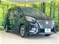 2022 Nissan Serena