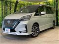 2022 Nissan Serena