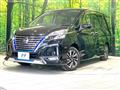 2022 Nissan Serena