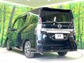 2022 Nissan Serena